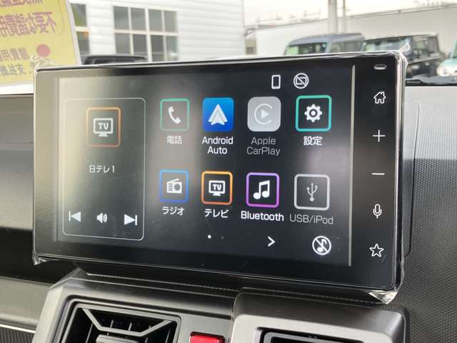 ダイハツ タフト ６６０ Ｇ ダーククロム ベンチャー R6年 (関東) 99