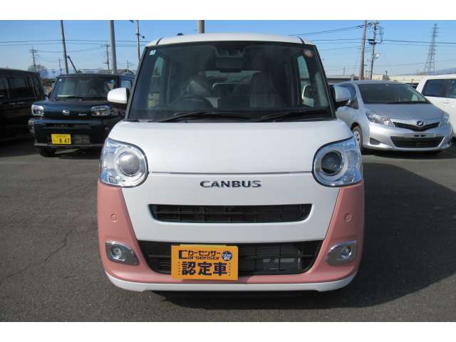 ダイハツ ムーヴ　キャンバス ６６０ ストライプス Ｇ R7年 (関東) 99