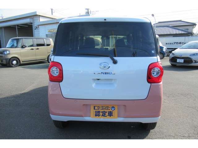 ダイハツ ムーヴ　キャンバス ６６０ ストライプス Ｇ R7年 (関東) 99