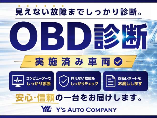 アウディ Ａ８ ５５ ＴＦＳＩ クワトロ Ｓラインパッケージ ４ＷＤ R7年 (関東) 99
