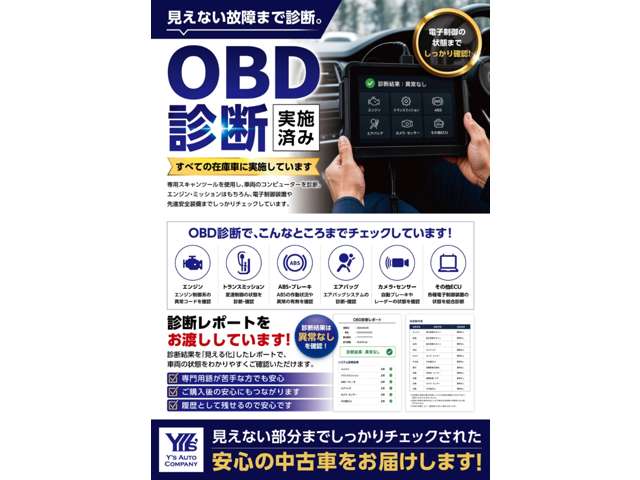アウディ Ａ８ ５５ ＴＦＳＩ クワトロ Ｓラインパッケージ ４ＷＤ R7年 (関東) 99