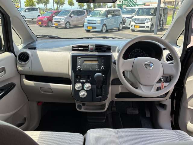 日産 デイズ ６６０ Ｓ H29年 (関東) 99