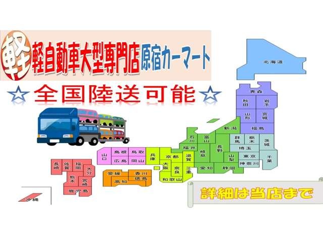 ダイハツ ムーヴ　キャンバス ６６０ Ｘ メイクアップ リミテッド ＳＡＩＩＩ R2年 (関東) 99