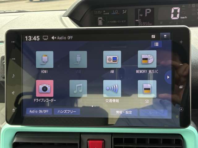 ダイハツ タント ６６０ Ｘ R4年 (関東) 99