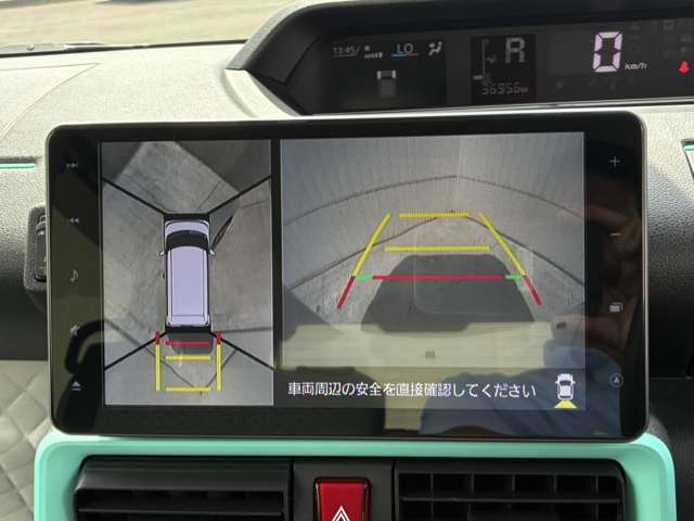 ダイハツ タント ６６０ Ｘ R4年 (関東) 99