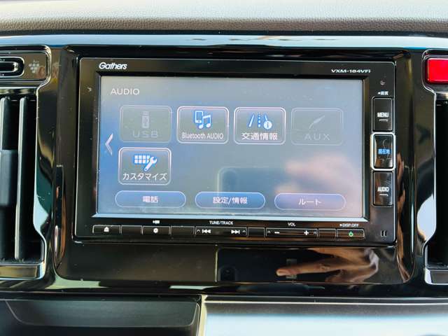 ホンダ Ｎ−ＷＧＮ ６６０ Ｇ ＳＳコンフォートパッケージ H30年 (関東) 99