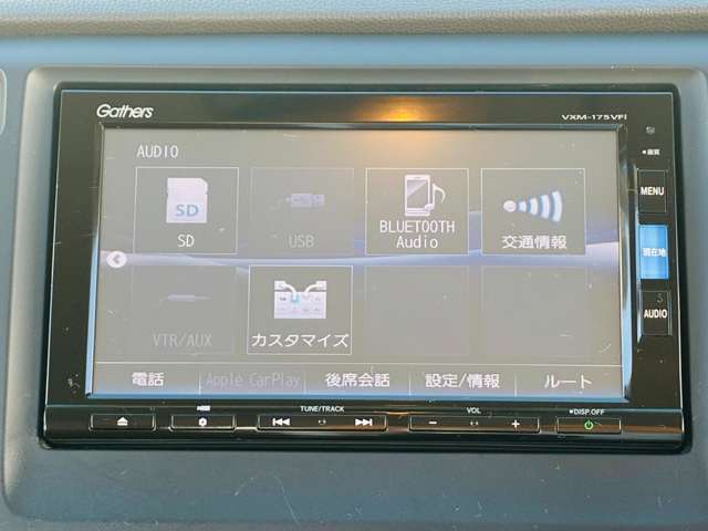 ホンダ Ｎ−ＷＧＮ ６６０ Ｇ H28年 (関東) 99