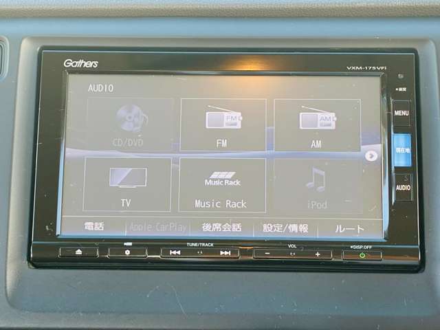 ホンダ Ｎ−ＷＧＮ ６６０ Ｇ H28年 (関東) 99