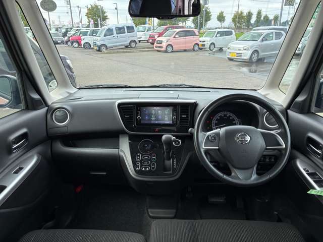 日産 デイズ　ルークス ６６０ Ｘ Ｖセレクション H29年 (関東) 99