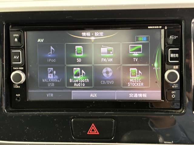 日産 デイズ　ルークス ６６０ Ｘ Ｖセレクション H29年 (関東) 99