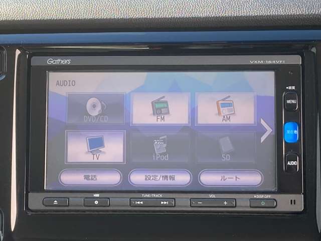 ホンダ Ｎ−ＷＧＮ ６６０ Ｇ スタイリッシュパッケージ H28年 (関東) 99