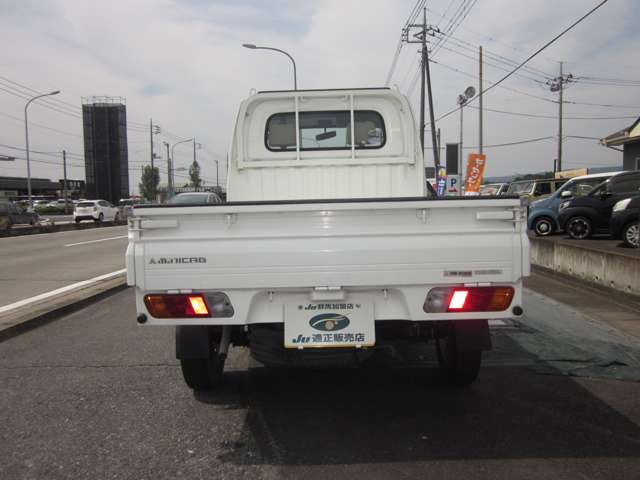 三菱 ミニキャブトラック ６６０ Ｖタイプ ４ＷＤ H19年 (関東) 99