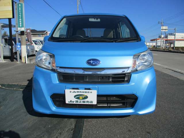 スバル ステラ ６６０ Ｌ スマートアシスト ４ＷＤ H26年 (関東) 99