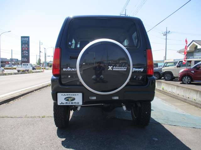 スズキ ジムニー ６６０ クロスアドベンチャー ４ＷＤ H26年 (関東) 99