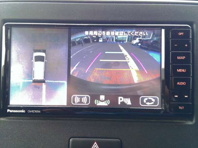 スズキ ワゴンＲ ６６０ ハイブリッド ＦＺ ４ＷＤ R3年 (関東) 99