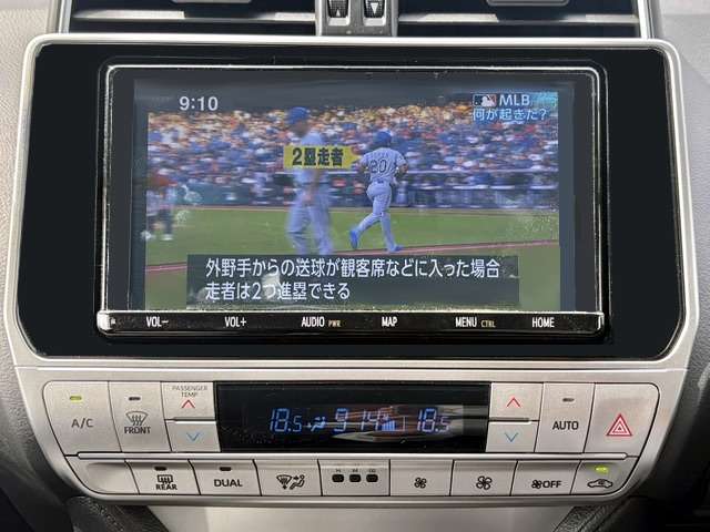 トヨタ ランドクルーザープラド ２．８ ＴＸ ディーゼルターボ ４ＷＤ R4年 (甲信越・北陸) 99
