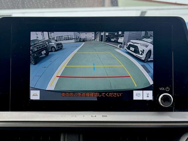 トヨタ プリウス １．８ Ｕ R5年 (甲信越・北陸) 99