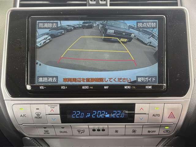 トヨタ ランドクルーザープラド ２．８ ＴＸ Ｌパッケージ ディーゼルターボ ４ＷＤ R3年 (甲信越・北陸) 99