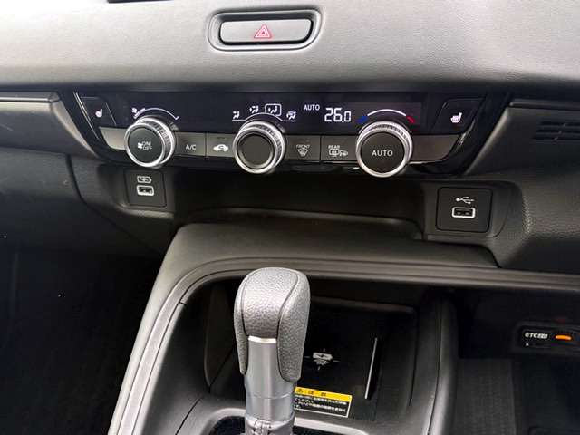ホンダ ヴェゼル １．５ Ｅ：ＨＥＶ Ｘ ４ＷＤ R3年 (甲信越・北陸) 99