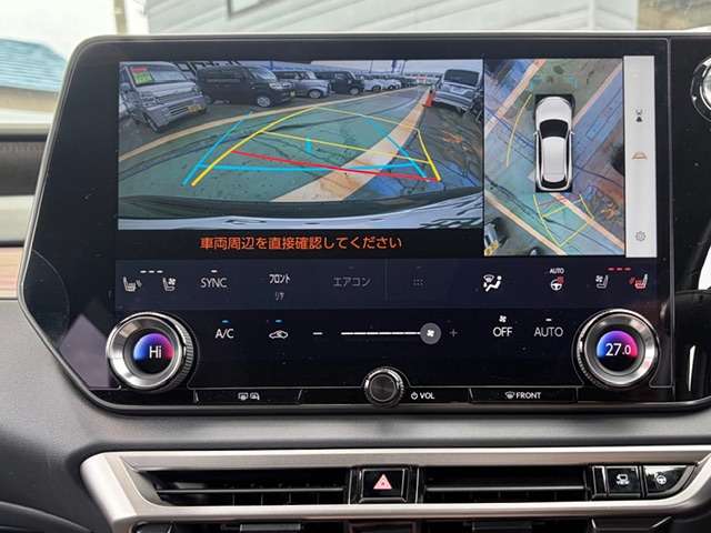 レクサス ＲＸ４５０ｈ＋ ４５０Ｈプラス バージョンＬ ４ＷＤ R6年 (甲信越・北陸) 99