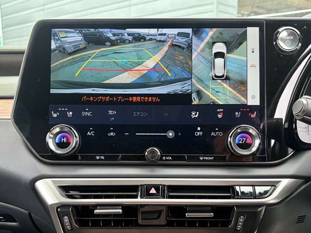 レクサス ＲＸ４５０ｈ＋ ４５０Ｈプラス バージョンＬ ４ＷＤ R6年 (甲信越・北陸) 99
