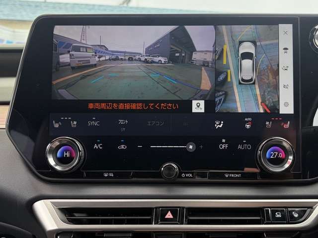 レクサス ＲＸ４５０ｈ＋ ４５０Ｈプラス バージョンＬ ４ＷＤ R6年 (甲信越・北陸) 99