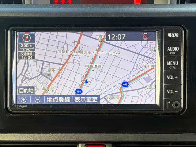 トヨタ ルーミー １．０ Ｘ R4年 (甲信越・北陸) 99