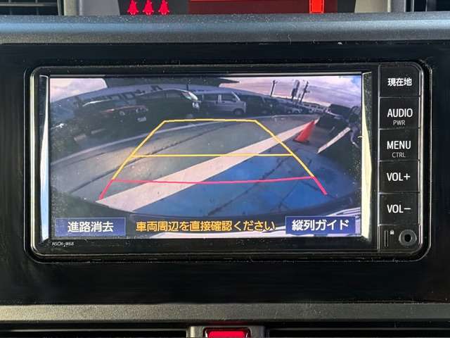 トヨタ ルーミー １．０ Ｘ R4年 (甲信越・北陸) 99