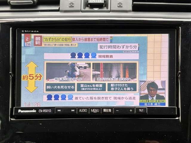 スバル レヴォーグ １．６ ＧＴ アイサイト ４ＷＤ R2年 (甲信越・北陸) 99
