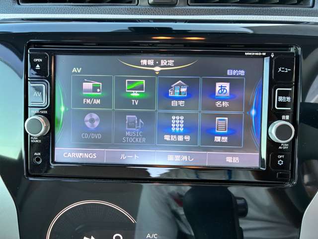 日産 デイズ ６６０ Ｘ H29年 (甲信越・北陸) 99