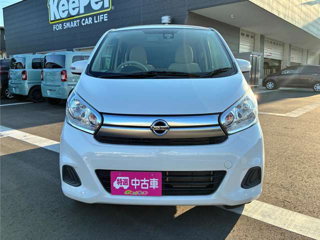日産 デイズ ６６０ Ｘ H29年 (甲信越・北陸) 99