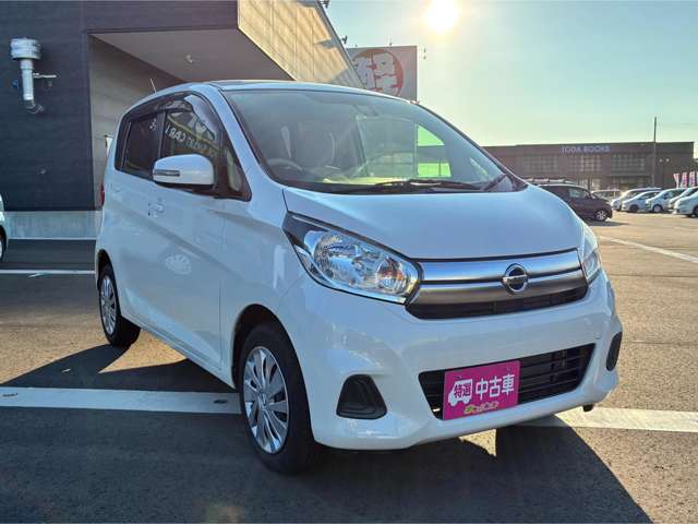 日産 デイズ ６６０ Ｘ H29年 (甲信越・北陸) 99