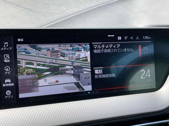 ＢＭＷ ２シリーズ ２１８Ｄ Ｍスポーツ エディション ジョイプラス ディーゼルターボ R3年 (関東) 99