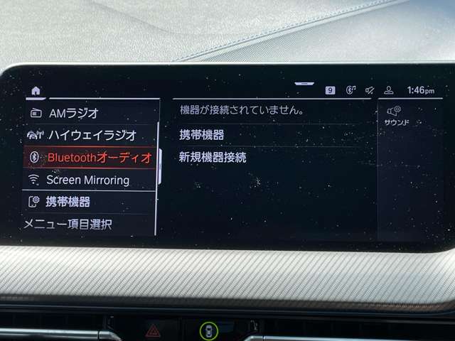 ＢＭＷ ２シリーズ ２１８Ｄ Ｍスポーツ エディション ジョイプラス ディーゼルターボ R3年 (関東) 99