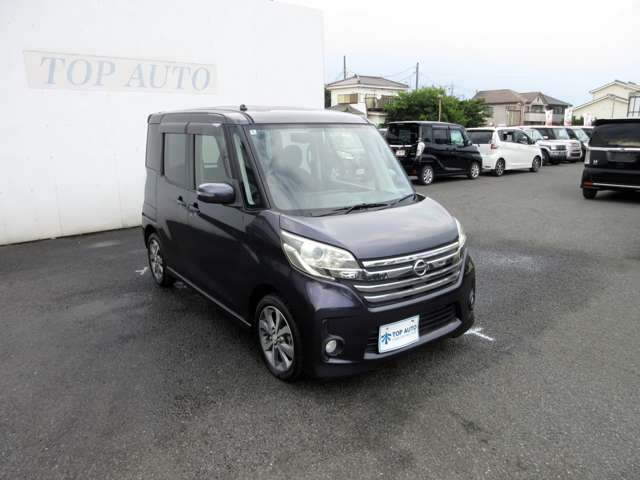 日産 デイズ　ルークス ６６０ ハイウェイスター ターボ H26年 (関東) 99