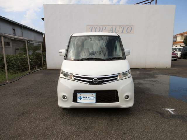 日産 ルークス ６６０ ハイウェイスター H23年 (関東) 99