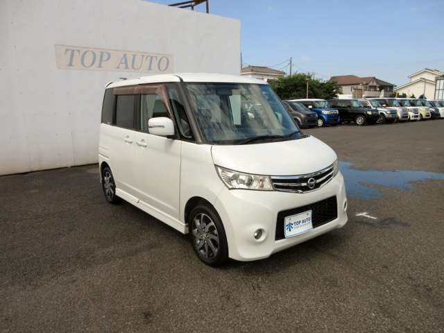 日産 ルークス ６６０ ハイウェイスター H23年 (関東) 99