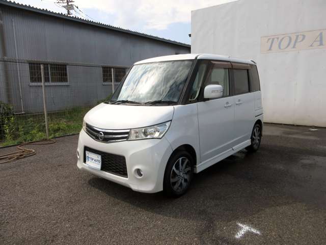 日産 ルークス ６６０ ハイウェイスター H23年 (関東) 99