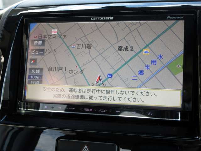 日産 ルークス ６６０ ハイウェイスター H23年 (関東) 99