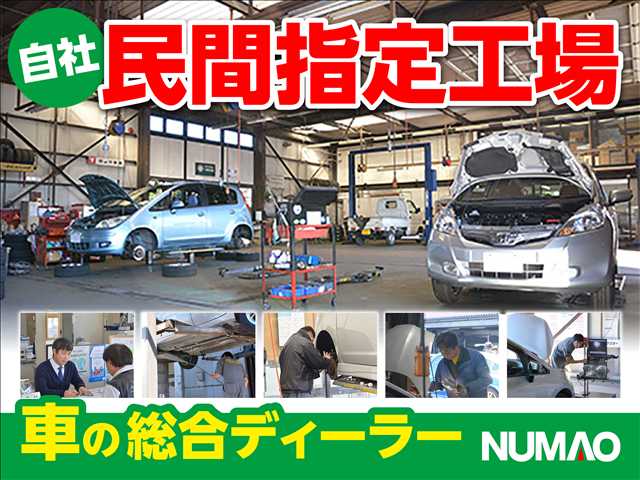 スズキ ハスラー ６６０ ハイブリッド Ｇ R5年 (関東) 99