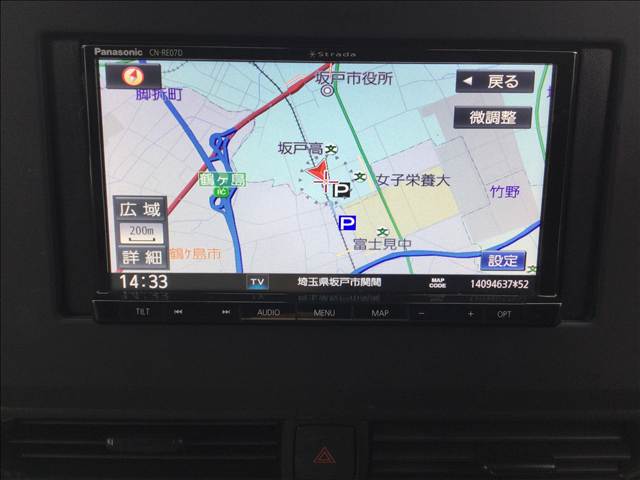 日産 ルークス Ｘ R2年 (関東) 99