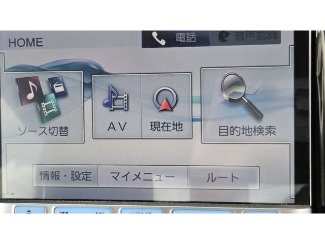 スズキ ハスラー ６６０ ＪスタイルＩＩ H28年 (関東) 99