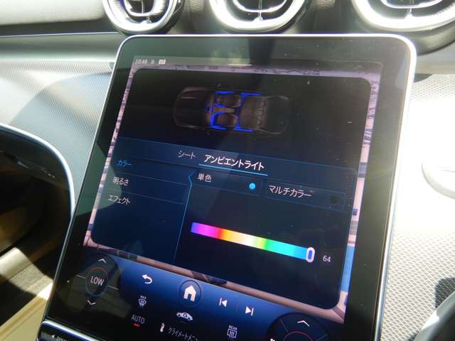 メルセデスベンツ Ｃクラス Ｃ２００ アバンギャルド （ＩＳＧ搭載モデル） ＭＰ２０２５０１ R7年 (近畿) 99