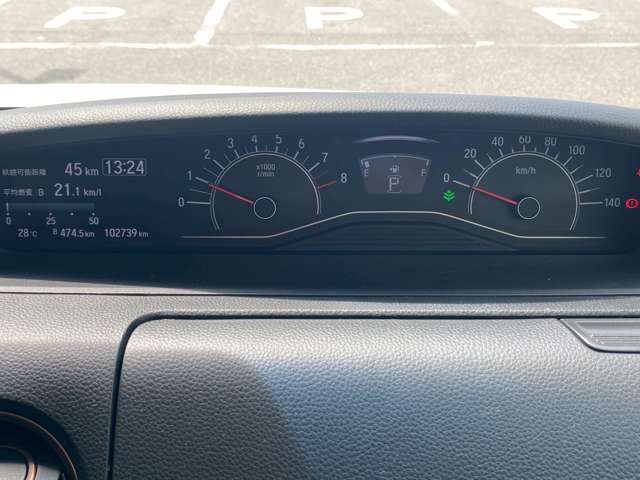 ホンダ Ｎ　ＢＯＸ ６６０ Ｇ ＥＸ ホンダセンシング カッパーブラウンスタイル R1年 (近畿) 99
