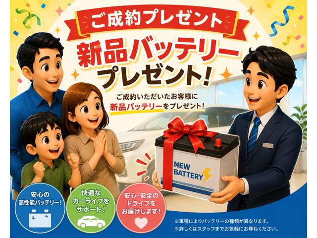 ホンダ Ｎ　ＢＯＸ カスタム ６６０ Ｇ Ｌ ホンダセンシング R2年 (中国) 99