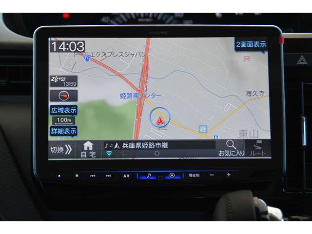 スズキ ソリオ １．２ バンディット ハイブリッド ＭＶ R8年 (近畿) 99
