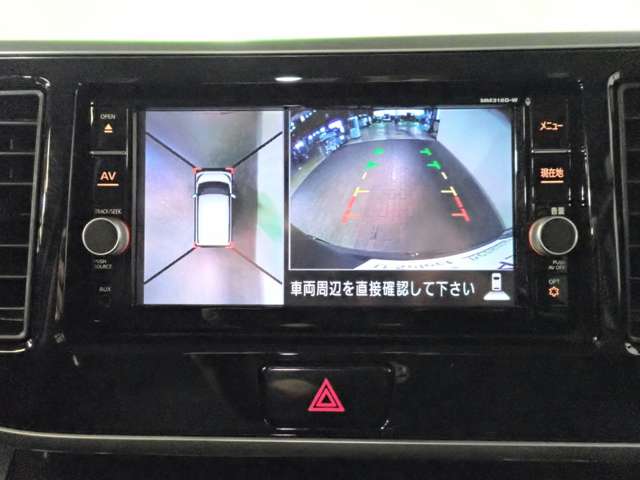 日産 デイズ　ルークス ６６０ ハイウェイスター Ｘターボ H30年 (近畿) 99