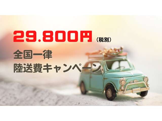 ホンダ フィット １．３ １３Ｇ Ｆパッケージ H27年 (近畿) 99