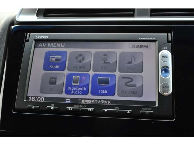ホンダ フィット １．３ １３Ｇ Ｆパッケージ H27年 (近畿) 99