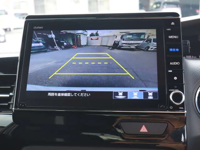 ホンダ Ｎ　ＢＯＸ カスタム ６６０ Ｌ R3年 (九州・沖縄) 99
